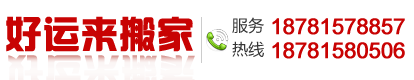 成都昌博保潔服務(wù)有限公司